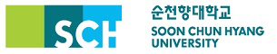 순천향대학교
