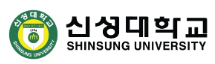 신성대학교